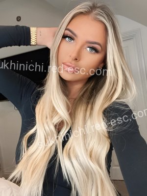 АЛИНА — Гусев