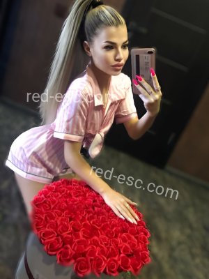 Нина — Гусев