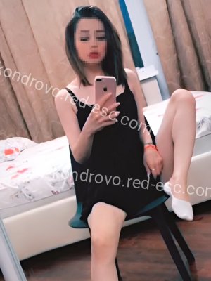 Сабина — Гусев
